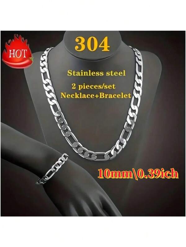 2 قطعة طقم سلسلة عنق وسوار بطراز هيب هوب، كلاسيكي عصري Y2K من الفولاذ المقاوم للصدأ