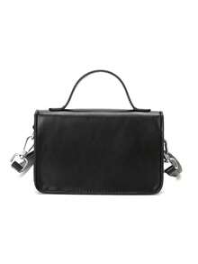 Minimalist Mini Box Shaped Crossbody Bag, "Peach Tree" Design - Black - View 10