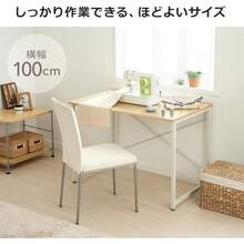 Portable Laptop Desks