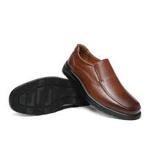 1 Pair Men's Solid Color Casual Loafers, Breathable Comfortable Minimalist Business Dress Shoes, Suitable For Formal Wear, Weddings, All Seasons - Brown - View 3