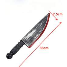 قطعة واحدة من أدوات الدعامة لحفلات الهالوين، سكاكين، أسلحة يدوية مرعبة وملطخة بالدماء، ديكور واقعي لمهرجان الأشباح