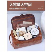 Vintage Leather Travel Toiletry Bag For Men Women - 棕色 - 查看 5