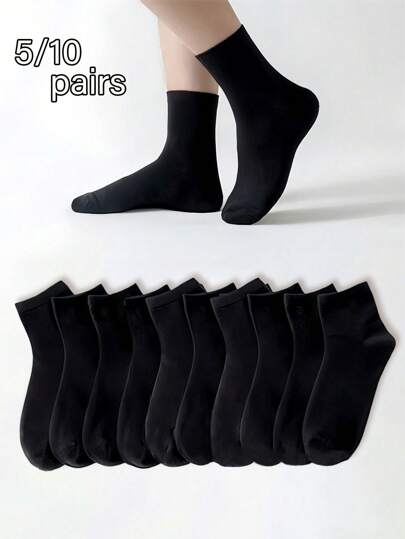 5/10 Pairs Solid Black Soft & Comfortable Warm Crew Socks, Unisex Design Suitable For Everyday, Outdoor, Casual, Sports Wear With Loafers, Sneakers, All Seasons, Fall