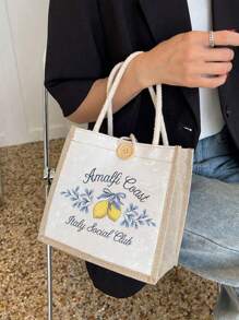 Vibrant Lemon Pattern Printed Tote Bag, Reusable Printed Women'S Tote Bag, Double Handle Shopping School Bag, Large Capacity Shoulder Bag, Casual Tote Bag, Christmas Storage Bag, Suitable For Commuting, School And Shopping, Convenient For Outdoor Use, Gifts For Mom, Friends And Besties, Teacher Gifts, Perfect Choice For Vacation And Festival, Best Mother'S Day Gift