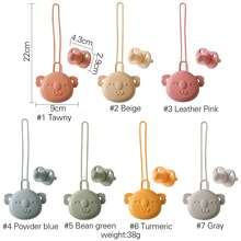 Minimalist Multi-Color Koala Pacifier + Storage Bag Set, Baby Teething & Soothing Toy, Washable Safe Soft Silicone - Multicolor - View 11
