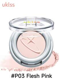 ukiss Matte Eyeshadow, High Pigmentation, Fine Texture, Long-Lasting Shimmer, Lightweight And Smooth, Suitable For Party Makeup