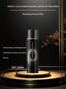 PRAMY 保湿控油定妆喷雾，持久柔焦哑光，100ml