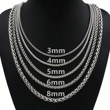 Trendsmax 3/4/5/6/8mm Braided Wheat Chain Necklace Silver Color Stainless Steel Link Jewelry 18-30 Inch For Men Women Mother Gift - 6mm - View 1