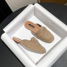 Mengshangli Women's Slip On Backless Flat Mule Shoes, Solid Color Basic Fastener Closure Design, Fashion Versatile For Beach, Party, Office Outdoor, Spring/Summer/Autumn