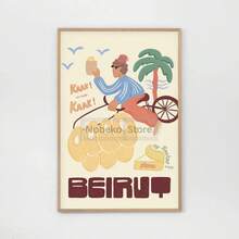 1 Stück Beirut Kunstposter Reise Moderne arabische Kunstdrucke Leinwandmalerei Wandbilder Wohndekoration Mittelmeerraum Optional mit Rahmen - Verschiedenfarbig - Übersicht 61