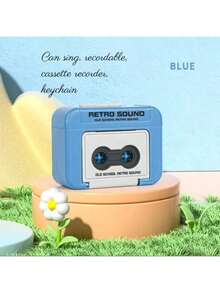 1PC 钥匙扣录音机，复古风格，情侣礼物，吊坠迷你可录音音乐盒，装饰，适合作为表彰礼物