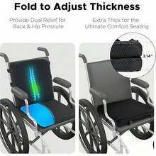 Sunlit Large Gel Cushion & Back Cushion Long Sitting With Non-Slip Cover, Gel Cushions Wheelchair Office Chair Car, Reduces Tailbone Pressure And Pain Relief (18.5''x16.9''x 1.57'') WYRM - Large (18.5 X 16.9 X 1.57 Inches) - View 4