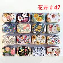 1/5/10/32pcs Mixed Floral Design Mini Metal Tin Boxes, Versatile Styles - Random Assortment, Metal Jewelry Storage Containers With Hinged Lids, No Electricity Or Feathers Needed, Decorative Small Party Favor Sets - Great Mother's Day Gifts - May Have Light Scratches During Production But Won't Affect Normal Use Back To School