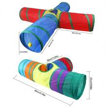 彩虹隧道系列猫隧道 DIY组装 可折叠猫隧道玩具 互动猫隧道玩具 新型智能猫玩具