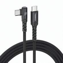 [100W 快速充电线] 100W Type-C 转 Type-C 快速充电线，90° 度弯头兼容 15 Pro Pro Max Plus iPad Pro Air5 Sam.Sung Xiao.Mi Redmi OnePlus Vivo OPPO 3.3 英尺 6.6 英尺 10 英尺兼容 16、16 Pro Max、15、15 Plus、15 Pro、15 Pro Max，兼容 Redmi，兼容 OnePlus Type C，充电器