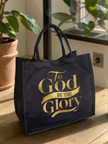 Black Linen Two Pieces Set Combination With Hand Rope,With "To God Be The Glory" Letter Printing Pattern, Personalized Gift For Friend's Birthday, Women's Fashionable Canvas Handbag With Button Thick Linen Bag, Perfect For Shopping - Black - View 7