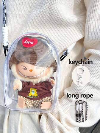 1 件别致的怪物马卡龙透明防尘收纳袋 - 女士时尚乙烯基保护套（不含娃娃）