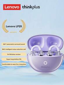 Lenovo 联想 LP25 蓝牙耳机，耳挂式，蓝牙 5.4，ENC 通话降噪，定向音频，长效电池续航，智能触控，兼容 Apple 和 Android 平板电脑 - 紫色 - 查看 2
