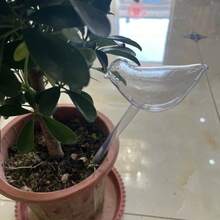 1/5件装，鸟形自动植物浇水器，塑料自浇水桩水球，室内外植物自动灌溉装置，盆栽花园花卉，园艺工具 - 無色 - 查看 5