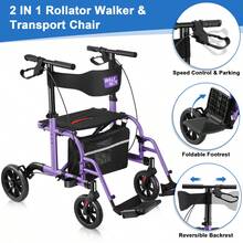 WALK MATE 2 In 1 Rollator Walker Transport Chair For Seniors, 10" Wheels Medical Rollator For Seniors With Widen Seat Backrest, Detachable & Adjustable Footrests Folding Walker Wheelchair Combo - Purple - View 6