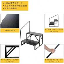 Ladders & Accessories