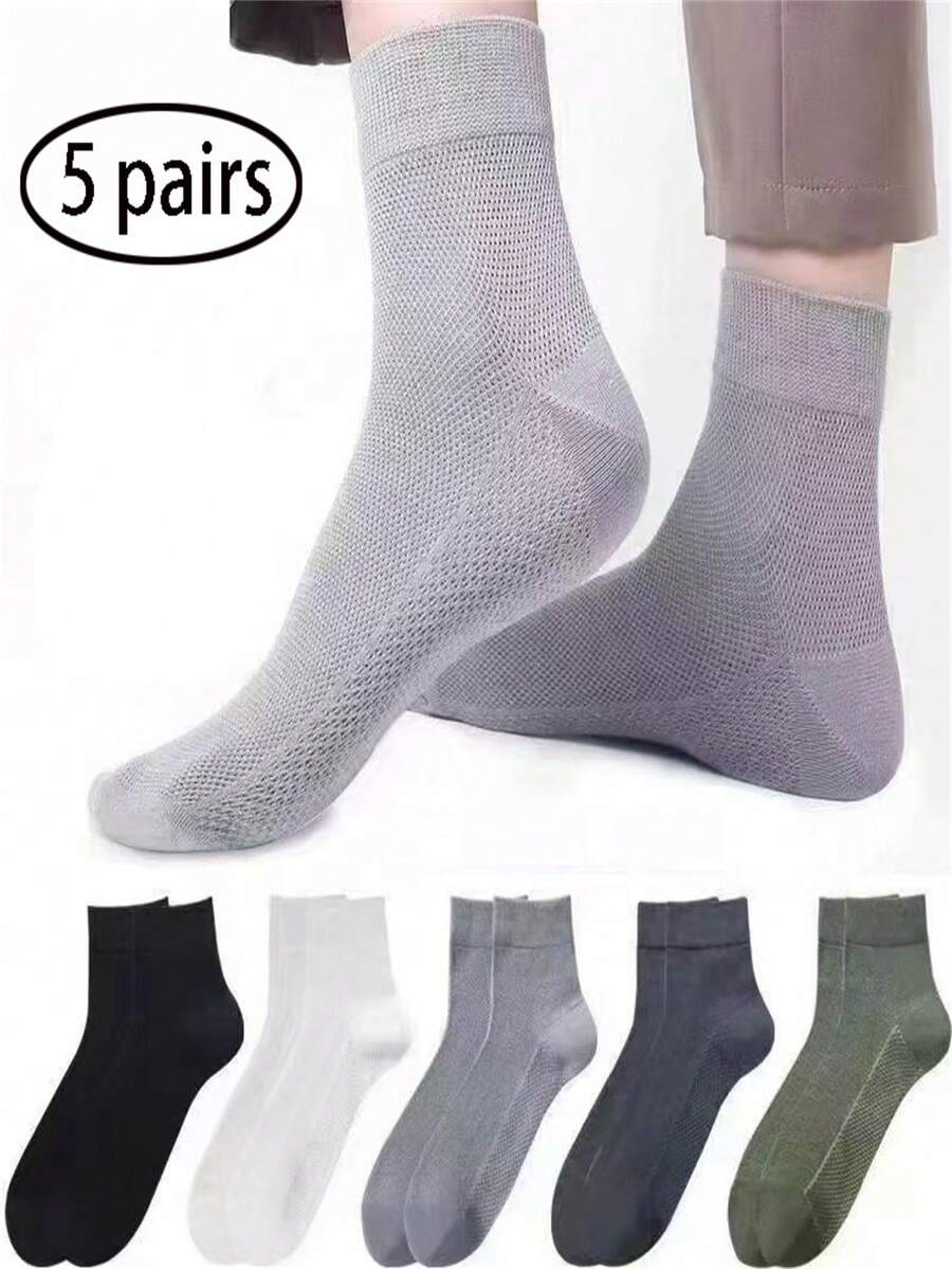 5 Pairs Men's Thin Solid Color Ankle Socks, Odor-Resistant Breathable Mesh Socks - Multicolor - View 1