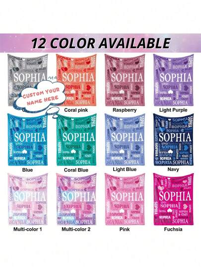 1pc Custom Name Blanket For Adults - Personalized Love Throw, Perfect Gift For Birthdays & Christmas, Machine Washable, All-Season Cozy Bedding, Multi-Functional, Ornamental, Reusable, Exquisite, Stylish, High-Quality, Colorful, Modern, Custom, Personalized, Unique, Ideal Gifts For Him, Ideal Gifts For Her, Boyfriend, Dad, Girlfriend, Mom, Family, Friends, Tea Room, Home, Garden, Office, For Anniversaries, For Valentine's Day, For Father's Day, For Graduation, For Weddings, For Housewarming ,Forever Love, Mother's Day Gift, Aesthetic Home