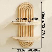 1 件房间架子 - 实木，适合放置书籍、装饰