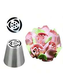 1 件超大不锈钢俄罗斯管道蛋糕糖霜喷嘴蛋糕棉花糖花束 DIY 厨房烘焙工具