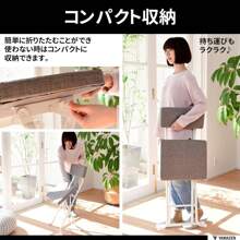 Folding Chairs - Marrón - Ver 11