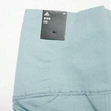 Adidas High-Waisted Tight Fitness Leggings Yoga Training Capri Pants For Women HD1973 - Gray Blue - View 4