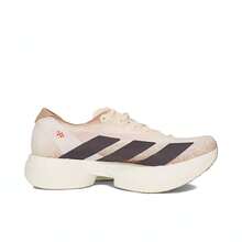 Adidas Zapatillas de running para hombre ADIZERO ADIOS PRO 4 M Parte superior baja JR6367 - Beis - Ver 2