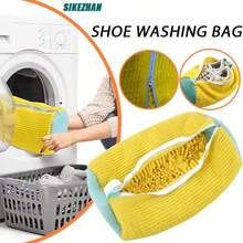 1 件装涤纶洗鞋袋，耐用洗衣鞋护理网袋，适用于洗衣机，运动鞋保护性清洁袋，洗鞋袋保护器，蓬松纤维涤纶洗鞋机友好洗衣袋干燥袋 - 彩色 - 查看 3