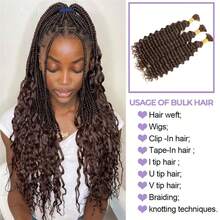 Chocolate Brown Braiding Hair Deep Water Wave Bulk Human Hair For Braiding Brazilian Virgin Curly Human Hair Extensions For Boho Braids Wet And Wavy Color 4 Human Braiding Hair110g 14-28Inch ( No Weft 2 Bundles/Pack) - S4 - 查看 6