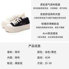 Women Walking Shoes - 黑色 - 查看 3