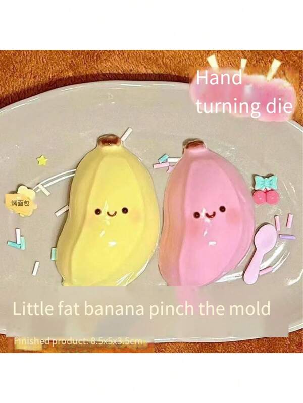 New Cute Plus Banana Squishy Toy, Realistic Food Squeeze Stress Relief Toy, Funny & Adorable Squeeze Toy