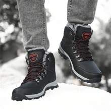 Unisex Hiking Boots, Outdoor Sports Warm High-Top Shoes For Autumn/Winter, PU Waterproof Snowboots, Trekking Boots, Outdoor Camping Hiking Shoes, Anti-Slip Durable, Black/Grey Lace-Up Snow Boots, Size 36-48