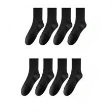 2/4/6/8/10/20 Pares de calcetines de tripulación de unicolor simples para hombres, calcetines deportivos, calcetines para uso diario y exterior, nuevos calcetines de verano para skateboarding, calcetines medianos para hombres