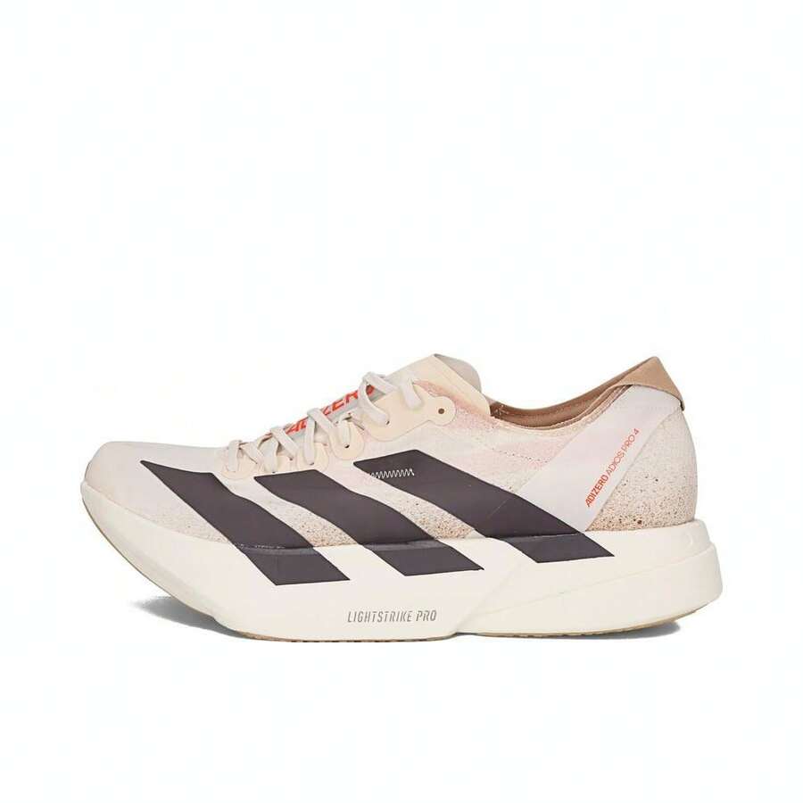 Adidas Zapatillas de running para hombre ADIZERO ADIOS PRO 4 M Parte superior baja JR6367 - Beis - Ver 1