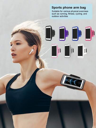 1 件/2 件多功能钥匙扣和防水手机臂带，户外跑步运动触摸屏臂套登山慢跑瑜伽骑行健身手机臂袋