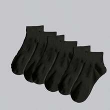 50pcs/40pcs/32pcs Ankle Socks For Sports, Unisex Soft, Moisture Wicking, Odor Resistant, Breathable, Solid Color Socks, Knit Lining, Perfect Gift For Men And Women,Great For Casual Wear, Yoga, And All Seasons