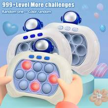 全新原装快推游戏机一套，布朗熊爆烦人泡泡，电子热门游戏，4种模式，耐光抗压玩具，成人及青少年礼盒装（部分配件款式颜色随机），圣诞礼物，卡通打地鼠热门玩具，复活节派对玩具及礼品 - 棕色 - 查看 4