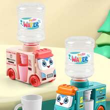 4PCS/2PCSfun Bus 迷你饮水机玩具，模拟迷你房屋厨房玩具