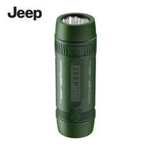 JEEP Alto-falante portátil leve Alto-falante externo para camping e uso doméstico Alto-falante de coluna HIFI Subwoofer Alto-falante estéreo