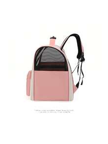 1pc Cat Carrier Backpack, Portable Pet Carrier Outdoor Breathable Large Capacity - Multicolor - View 7