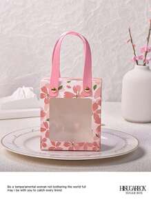 5 Stücke/10 Stücke 1 Set Kirschblüten Süßigkeitenbox Keksdose Papier Kirschblüten Geschenkbox, das Geschenkbox Material ist Papier, leicht luxuriös, hochwertig, die Geschenkbox ist geeignet für Heimdekoration, Hochzeitsgeschenke, Hochzeitsjubiläumsgeschenke, Freundin Geschenke, Geburtstagsgeschenkverpackung.