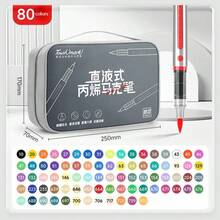 TouchMark 120/80/60/48/36/24 色丙烯马克笔套装,便携绘画,色彩鲜艳,自由挥洒 - 馬克筆(收納袋款) - 查看 4