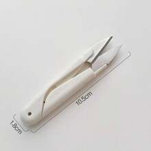 4.1inch Sewing Scissors Yarn Thread Cutter Small Snips Trimming Nipper - Great For Stitch, Mini DIY Supplies (Pack Of 4)