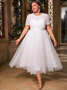 女士加大码优雅简约复古网眼蕾丝拼接拉链前开襟婚纱，适合婚礼、派对、生日、周年纪念、毕业派对、家庭音乐节、礼物、节日、鸡尾酒会、正式晚会、拍照、婚礼嘉宾、舞会、返校节、旅行