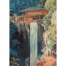 1 件/3 件葛饰北斋浮世绘蓝绿瀑布帆布印刷品传统日本艺术复古墙海报亚洲风景艺术家居装饰无框旅行相框旅行 - 彩色 - 查看 14